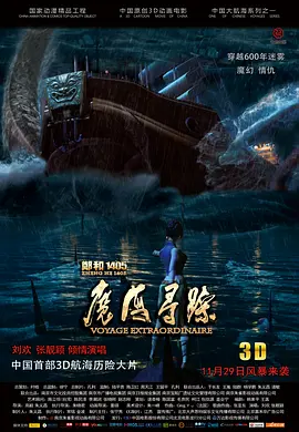 一本色道久久综合一区