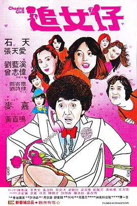 我是特种兵在线观看免费完整版