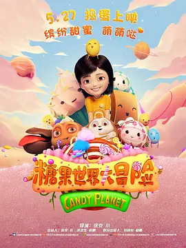 性色av一区二区三区免费播放