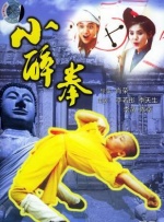 我是特种兵在线观看免费完整版