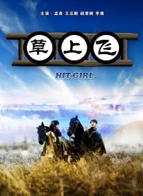 ai人脸替换章若楠喷水造梦