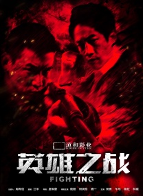 ai人脸替换章若楠喷水造梦