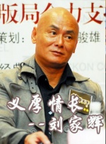手机av免费
