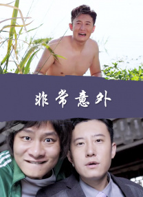 ai人脸替换章若楠喷水造梦